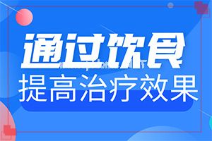 天生身上有白斑块是什么原因造成的？这些原因是啥呢